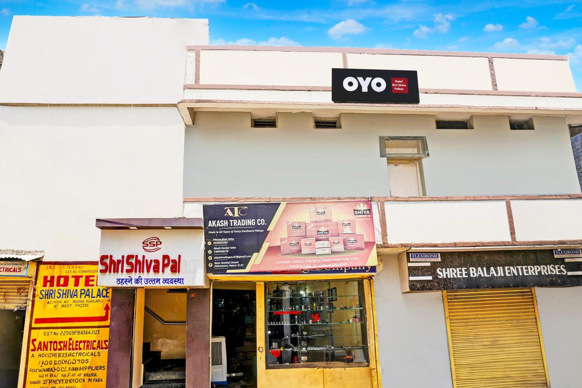 Super Hotel O Shri Shiva Palace Rāipur 외부 사진