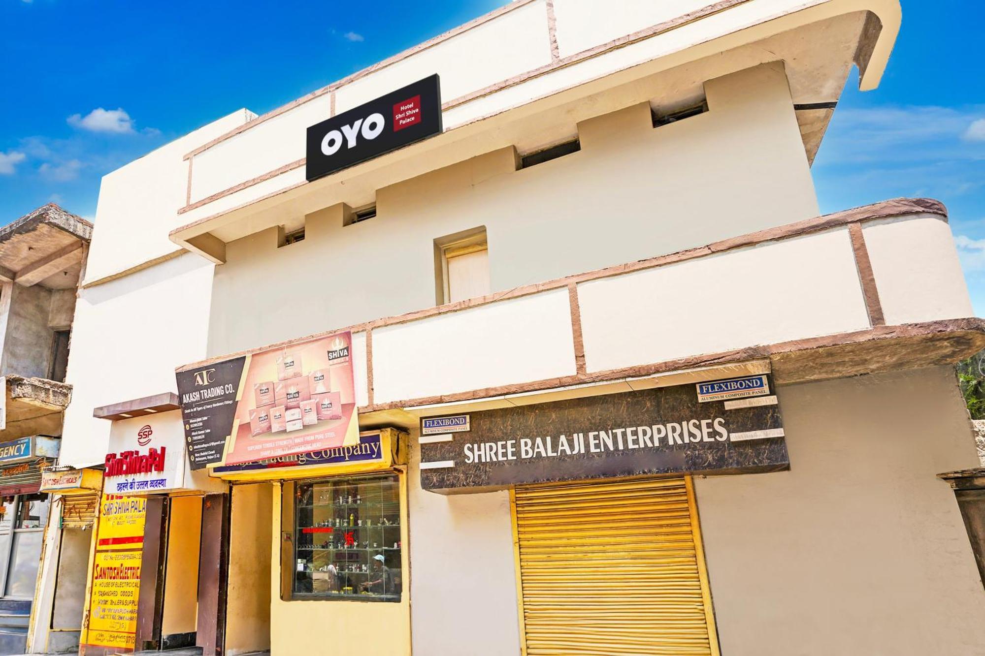 Super Hotel O Shri Shiva Palace Rāipur 외부 사진