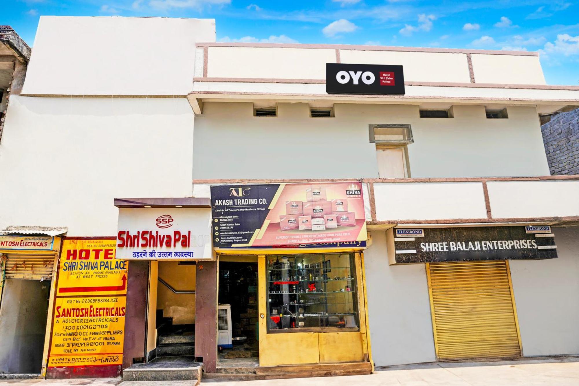 Super Hotel O Shri Shiva Palace Rāipur 외부 사진